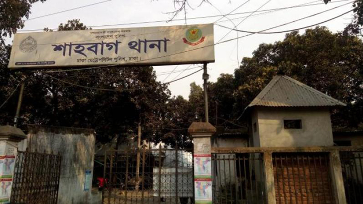 ফেসবুকে ঢাবি ছাত্রীর আপত্তিকর ছবি প্রকাশ, ছাত্র গ্রেফতার