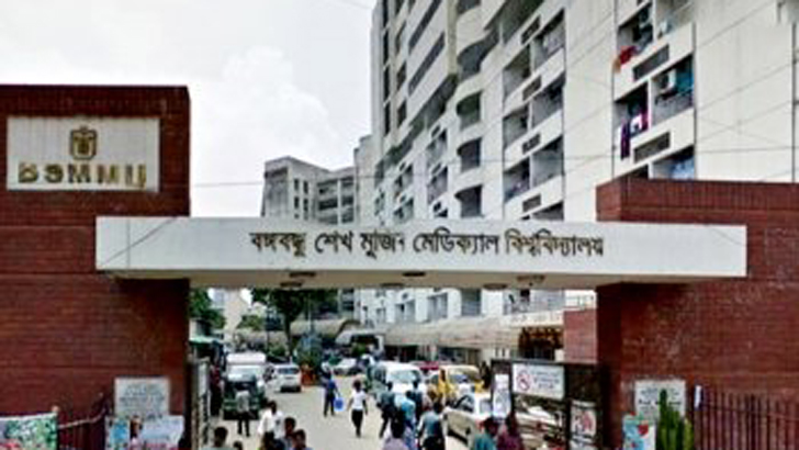 হেপাটাইটিস-সি রোগী লাখ টাকার ওষুধ পাবেন বিনামূল্যে