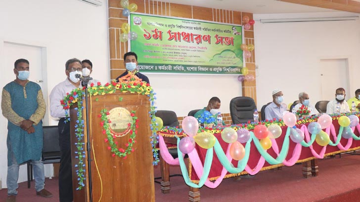 'বিশ্ববিদ্যালয় হিসেবে করোনা সেবায় প্রথম অবদান যবিপ্রবির'