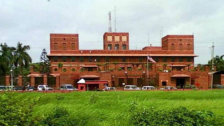 শিক্ষা ভিসার আবেদন নিচ্ছে যুক্তরাষ্ট্র 