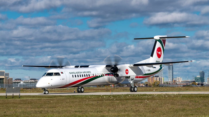 প্রধানমন্ত্রীর নাম দেয়া ‘ধ্রুবতারা’ ঢাকায় আসছে মঙ্গলবার
