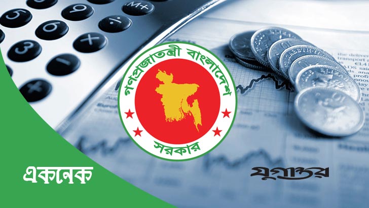 প্রধানমন্ত্রীর নির্দেশে কাটছাঁট হচ্ছে ঘাস চাষে বিদেশ সফর