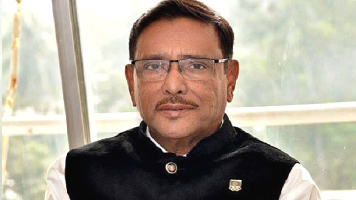 বিএনপির মুখে গণতন্ত্র ভূতের মুখে রাম রাম: কাদের