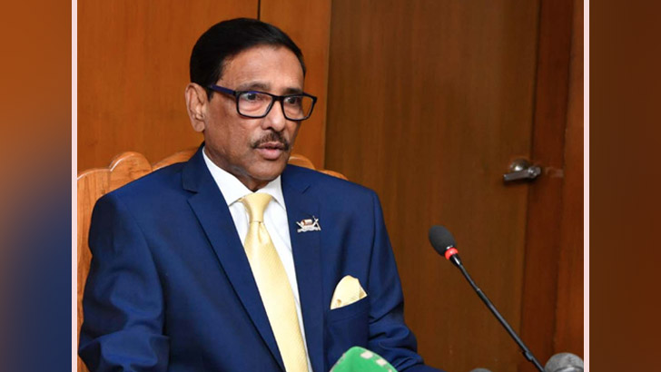 রাজনৈতিক পরিচয়ে অপরাধের সুযোগ নেই আওয়ামী লীগে: কাদের