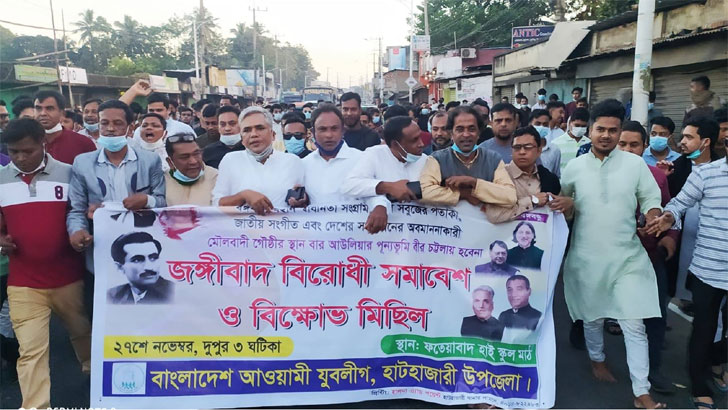 মাহফিলের মঞ্চে না উঠে ফেরত গেলেন মামুনুল হক!