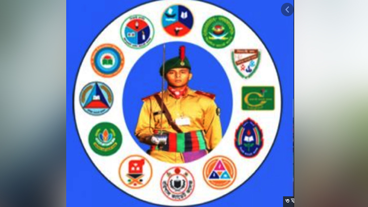 ক্যাডেট কলেজে ভর্তির বিজ্ঞপ্তি 