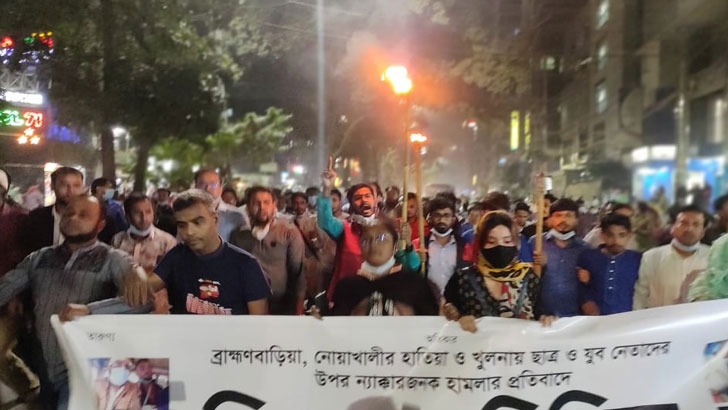ভিপি নূরের নেতৃত্বে রাজধানীতে মশাল মিছিল