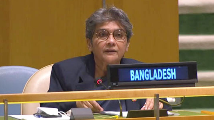 জাতিসংঘ সাধারণ পরিষদে বাংলাদেশের উত্থাপিত ‘শান্তির সংস্কৃতি’ রেজুলেশন গৃহীত