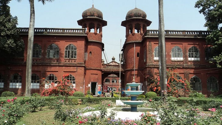 এবার ঢাবিতে মিলল নবজাতকের দেহাবশেষ