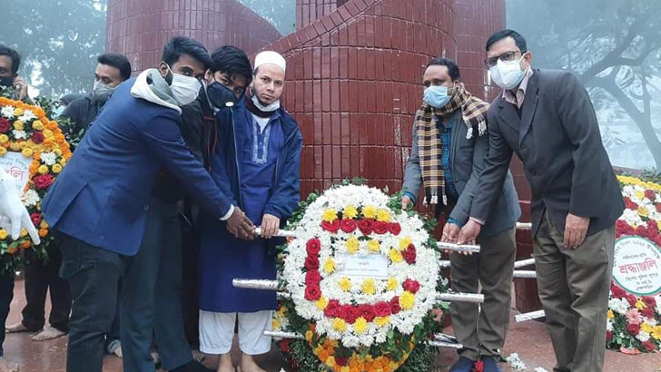 ব্রাহ্মণবাড়িয়ায় যথাযোগ্য মর্যাদায় বিএডিসির বিজয় দিবস উদযাপন