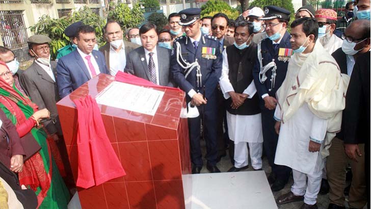 বরিশালে ‘চিরন্তন মুজিব’ ভাস্কর্য নির্মাণের ভিত্তিপ্রস্তর উদ্বোধন