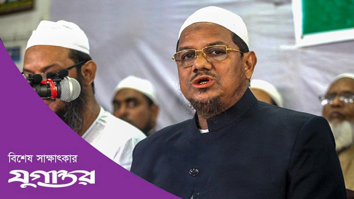 দেশের ভালোবাসা বুকে লালন করে রাজনীতি করি: একান্ত সাক্ষাৎকারে চরমোনাই পীর