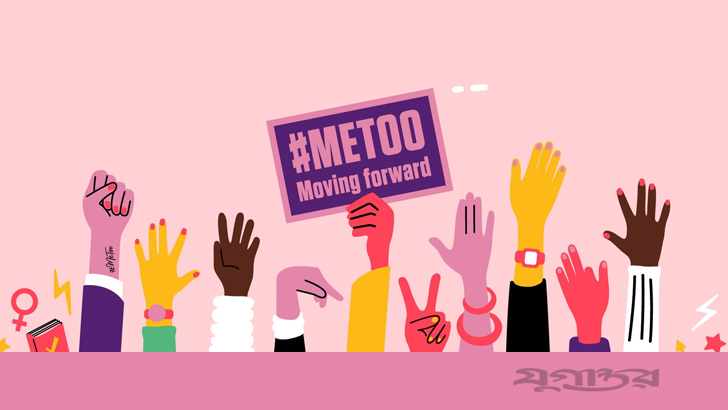 বৈশ্বিক রূপরেখা বদলে দিচ্ছে সামাজিক যোগাযোগ মাধ্যম