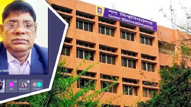 গণ বিশ্ববিদ্যালয়ে ‘সাহিত্য ও সাংবাদিকতা’ শীর্ষক কনফারেন্স