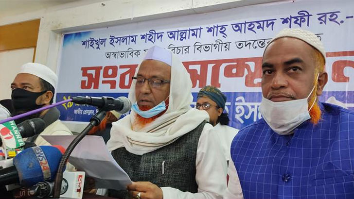 আমাকে জিম্মি করে জোরপূর্বক স্বীকারোক্তি নিয়েছিল: শফীপুত্র ইউসুফ (ভিডিও)