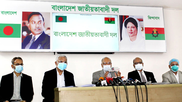 সরকারের অদূরদর্শিতায় ভ্যাকসিন নিয়ে অনিশ্চয়তা: বিএনপি