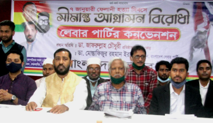 বাংলাদেশে গণতন্ত্র না আসার জন্য বিরোধী দলও দায়ী: ডা. জাফরুল্লাহ