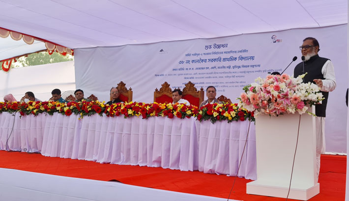 মুক্তিযোদ্ধাদের চূড়ান্ত তালিকা প্রকাশ ২৬ মার্চ