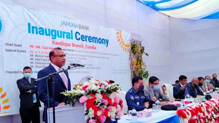 মানুষের দোষ না দেখে ভালো কাজগুলো দেখুন: এলজিআরডি মন্ত্রী