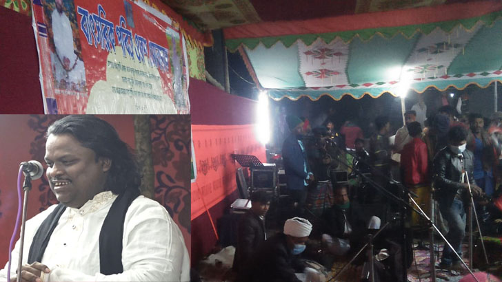 পুলিশের বাধায় সেই শরিয়ত সরকারের পালাগান বন্ধ