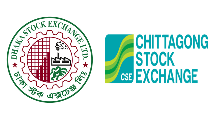 শেয়ারবাজারে কারসাজি বন্ধে বিএসইসির চার নির্দেশনা