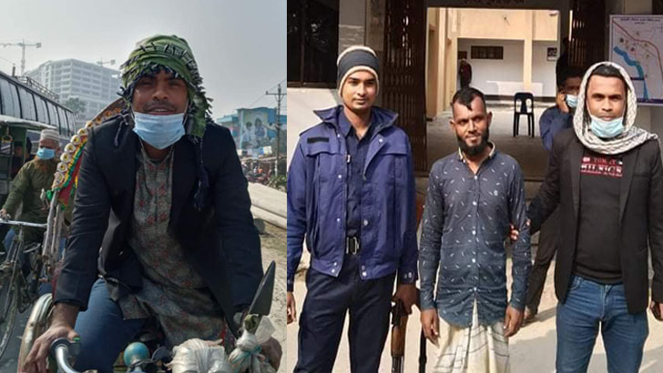 ভ্যানচালক সেজে আসামিকে ধরলেন এসআই 