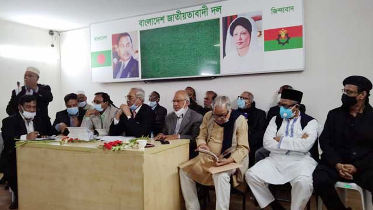 আ’লীগ সমর্থকরা গায়ের জোরে ভোটকেন্দ্র দখল করেছে: বিএনপি