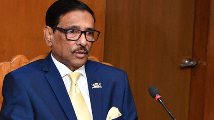 ‘টিকা আসার আগেই লুটপাটের মিথ্যা কলের গান বাজিয়ে যাচ্ছে বিএনপি’ 