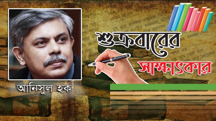 ‘নারীচিত্ত জয়ের বাসনা থেকেই লেখা শুরু’