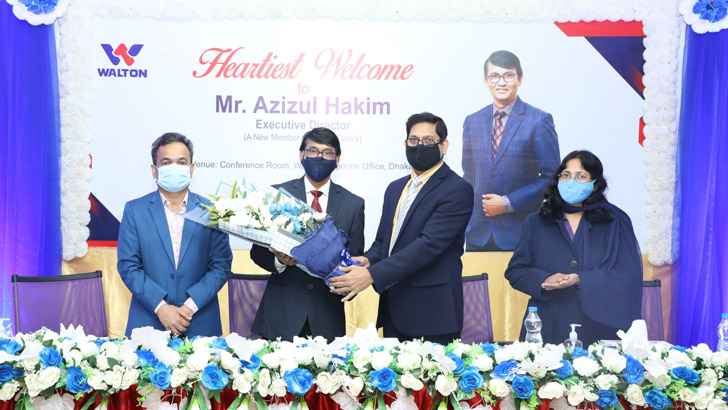 ওয়ালটনে যোগ দিলেন অভিনেতা আজিজুল হাকিম