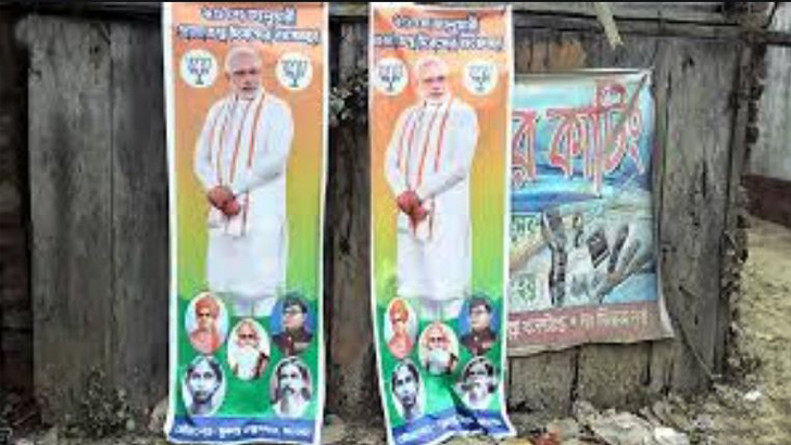 প্রজাতন্ত্র দিবসের ব্যানারে মোদির ‘পায়ের নিচে’ রবীন্দ্রনাথ!