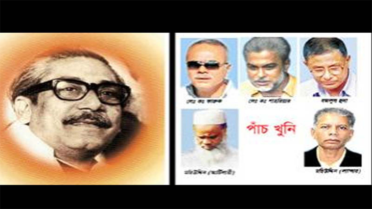 ২৮ জানুয়ারি: ইতিহাসে আজকের এই দিনে