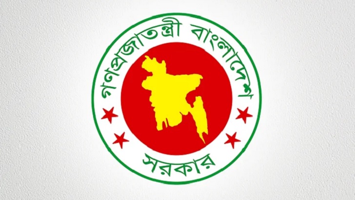 ৯ জেলায় নতুন ডিসি