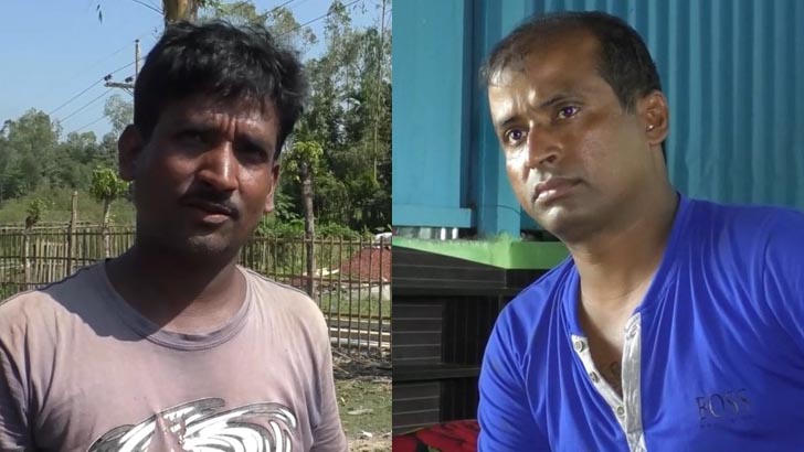 জাতীয় পরিচয়পত্রে তথ্য গোপন করায় দু’ভাইয়ের নামে মামলা