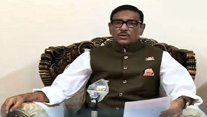 ‘সরকারের বিরুদ্ধে আলজাজিরার প্রতিবেদন অপপ্রচারের নোংরা বহিঃপ্রকাশ’