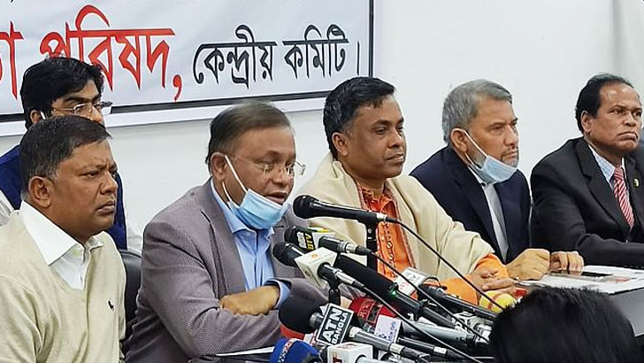 ‘এই খেলা খেলে কোনো লাভ হবে না’