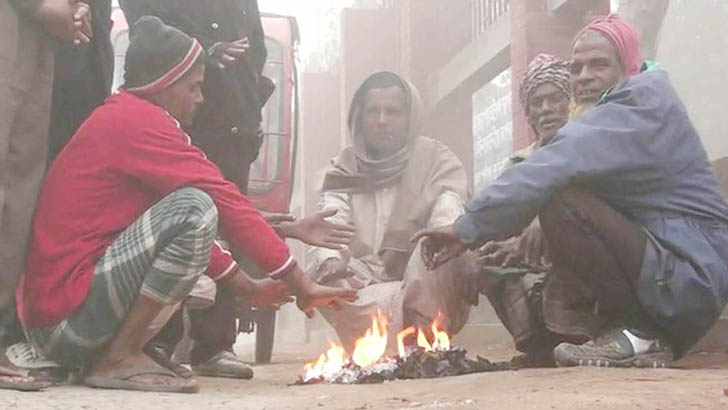 কুড়িগ্রামে মৃদু শৈত্যপ্রবাহ, তাপমাত্রা ১০ ডিগ্রি সেলসিয়াস