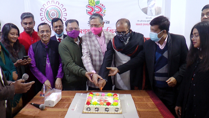 'গণমানুষের কথা বলায় যুগান্তর সবার কাছে প্রিয়'