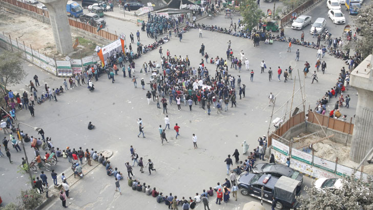 পলিটেকনিক শিক্ষার্থীদের শাহবাগে বিক্ষোভ, আটক ৫