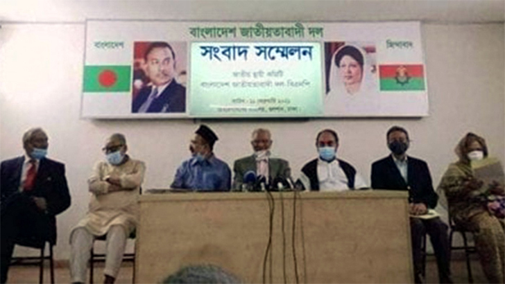 ‘জিয়াউর রহমানের খেতাব বাতিল করার জামুকা কে’