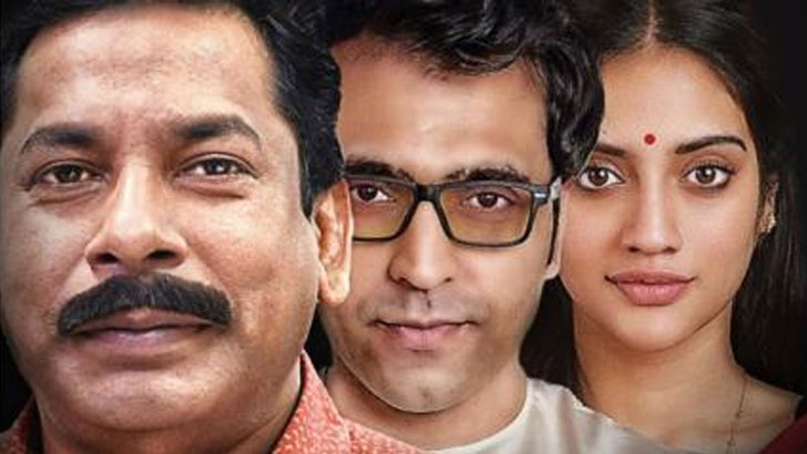 কলকাতায় মোশাররফ করিমের প্রথম সিনেমা মুক্তি