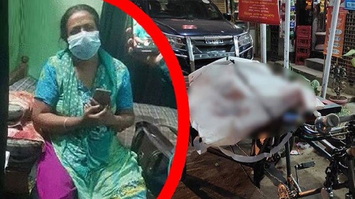 ‘তোকে শেষ করতে চেয়েছিলাম, তুই আমাকে শেষ করে দিলি’