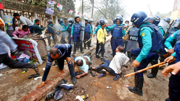 পুলিশের হামলায় বিএনপির দেড় শতাধিক নেতাকর্মী আহত, গ্রেফতার ২১