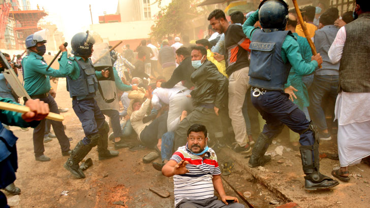 বিএনপির সমাবেশে পুলিশের নগ্ন হামলার নিন্দা