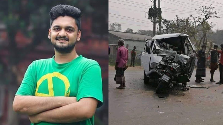 মাইক্রোবাস-বাইক সংঘর্ষে ঢাবি ছাত্রলীগ নেতা নিহত