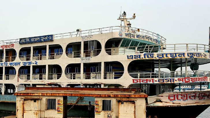 পিকনিকের লঞ্চে অসামাজিক কার্যকলাপ, গ্রেফতার ৯৬