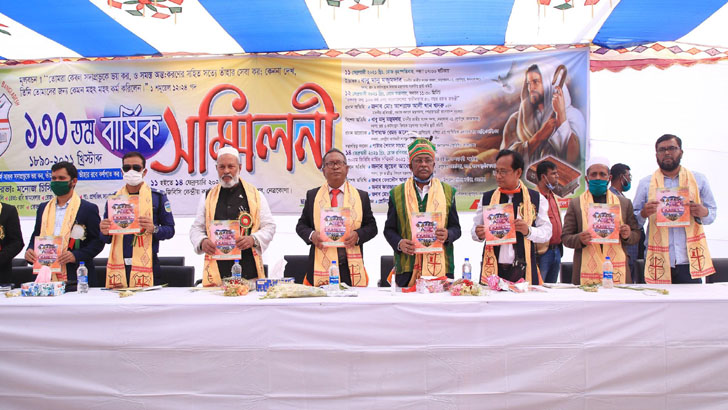 গারোদের ঐতিহ্য রক্ষায় সরকার কাজ করে যাচ্ছে: সমাজকল্যাণ প্রতিমন্ত্রী