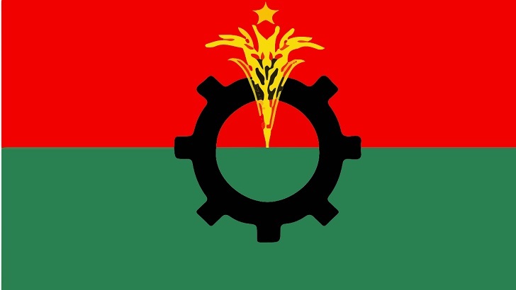 সারা দেশে বিএনপির বিক্ষোভ সমাবেশ বুধবার