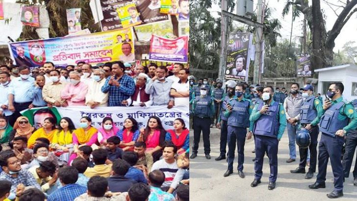প্রেসক্লাবে বিএনপির বিক্ষোভ, মোড়ে মোড়ে পুলিশের অবস্থান 