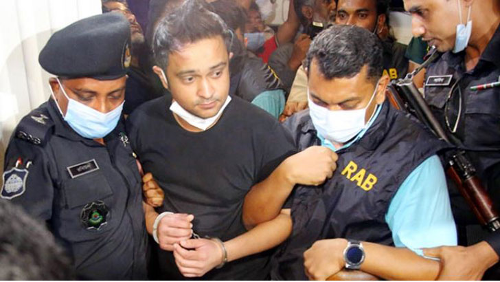 হাজী সেলিমপুত্র ইরফানকে অস্ত্র মামলা থেকে অব্যাহতি